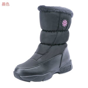 1000~OFFN[| V[gu[c fB[X g u[c ~ h ~ hu[c Ռz ϖ C Xm[u[c 傫TCY EB^[u[c H hC Xm[V[