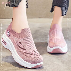 Xj[J[ fB[X Xb| i[XV[Y EH[LOV[Y fbLV[Y ubN  Ōt ƌC p yʃXb| 炩 C\[ i[X bV Xj