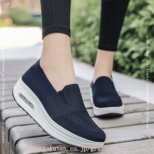 jOV[Y i[XV[Y Xj[J[ fB[X X|[cV[Y x[W ubN  [t@[ Xb| ̈ jbgV[Y  [Jbg Ȃ C 