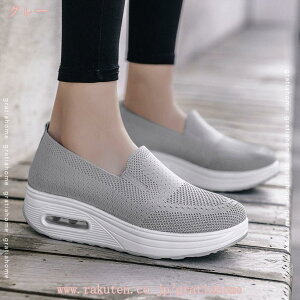 777~OFFN[| jOV[Y i[XV[Y Xj[J[ fB[X X|[cV[Y x[W ubN  [t@[ Xb| ̈ jbgV[Y  [Jbg 