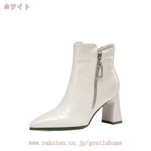 777~OFFN[| V[gu[c fB[X |CebhgD 8.5Z` q[ nCq[ Ȃ ɂȂȂ w Ǝ  u[c nEB RXv TCht@Xi[ u[e