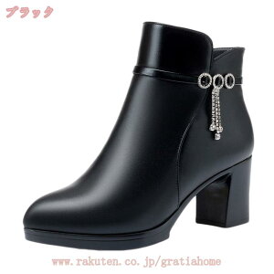 fB[X V[gu[c u[c {v E[ h vC [gu[c TChWbv 傫TCY ANu[c 6cm q[ Xm[u[c v U[  Xm[V[Y H~ g