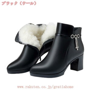 1000~OFFN[| fB[X V[gu[c u[c {v E[ h vC [gu[c TChWbv 傫TCY ANu[c 6cm q[ Xm[u[c v U[  Xm[V