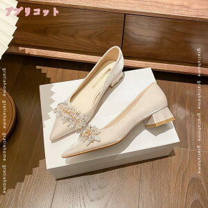 777~OFFN[| LL rW[ pvX EFfBOV[Y 3cm nCq[ fB[X |CebhgD `L[q[ ₷ q[ pvX TCY 