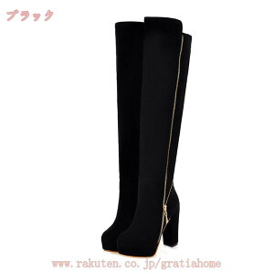 300~OFFN[| Ou[c fB[X WbL[u[c nCq[ 12cm  ₷ ~ XG[h y j[nCu[c r  ʋΒʊw ₷  u[eB[ 