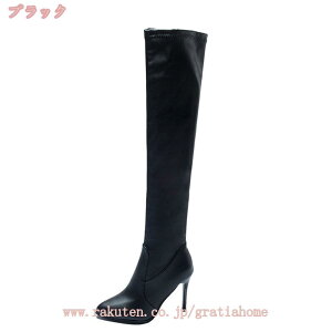 300~OFFN[| j[nCu[c Xgb`u[c  fB[X r Ou[c t@bV TCnCu[c 10cm nCq[ ɂȂ C sq[ RXv Cxg u[c W