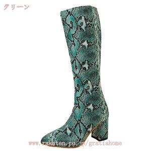 777~OFFN[| Ou[c fB[X C TChWbp[ u[c WbL[u[c 傫TCY q[ nCq[  u[c JWA C  pC\ 