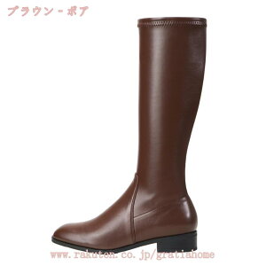 WbL[u[c O TChWbp[ GWjA [q[ ₷ u[c fB[X t@bV Ou[c q[ 3.5Z` u[c 傫TCY  傫 L 