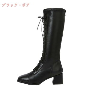 300~OFFN[| ҂ݏグu[c Ou[c C fB[X TChWbp[ ₷ Xgb` WbL[u[c ₷ `L[q[ [q[ 5cm u[c C L t