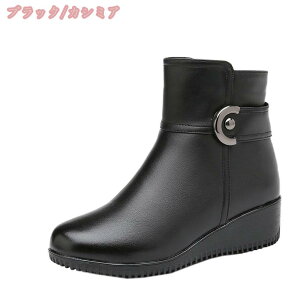 2000~OFFN[|  t@[ h _Eu[c 3Z`q[ fB[X u[c u[eB ~ 傫TCY C {A [gu[c Xm[u[c Ȃ  ₷ 