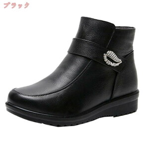 1000~OFFN[| Xm[u[c [gu[c ~pu[c ~C ȌC EC^[u[c [fBX  y E₷ {A V[gu[c N t@[   C V[Y u