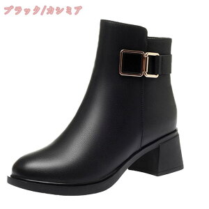 1000~OFFN[| Xm[u[c fB[X Ȃ [gu[c [q[ 傫TCY  ZC ~  ʋ u[cfB[X fB[XV[Y pu[c EFbWq[