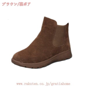 Xm[u[c fB[X Ȃ [gu[c [q[ 傫TCY  ZC ~  ʋ u[cfB[X fB[XV[Y pu[c EFbWq[  lC 