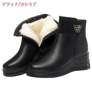 1670~OFFN[| Wbp[ Xm[u[c EB^[u[c C fB[X h h h Xm[V[Y hC hu[c V[gu[c 傫TCY p h w ~p ~