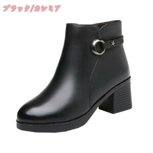 fB[X u[c u[eB ~ ĕ 傫TCY C  [gu[c K[Y Xm[u[c h y ~p Ȃ  ₷ {A ȌC h hC  