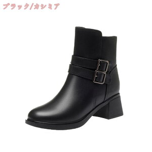 NXm[u[c җp ~ ₷ ɂ 傫TCY wlC EB^[u[c fB[X u[eB  ʋ OL ItBX V[gu[c C ANu[c TCh