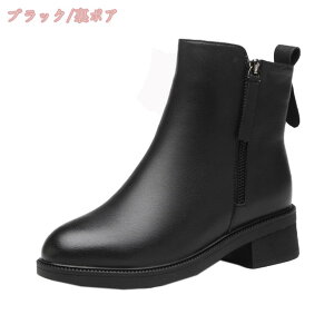 NXm[u[c җp ~ ₷ ɂ 傫TCY wlC EB^[u[c fB[X u[eB  ʋ OL ItBX V[gu[c C ANu[c TCh