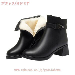 RtH[gV[Y u[c y h 3E h\[ t@Xi[ {At fB[X pu[c C Ȃ N ~p JWA ȌC gV ۉ ~ ₷ X