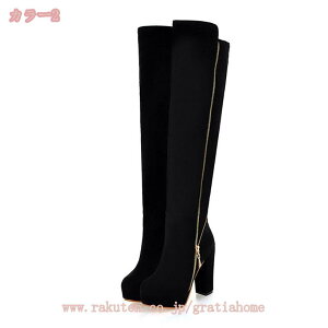 300~OFFN[| ӂӂ O [gu[c Ou[c fB[X `L[q[ nCq[ WbL[u[c ɂȂ ₷ [g t@[u[c 傫TCY 