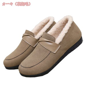 1000~OFFN[| fB[X [gu[c V[gu[c Xb|  傫  [q[ {A t@[u[c  ubN J[L ɂȂ ₷ h ۉ h 