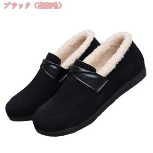 1670~OFFN[| fB[X [gu[c V[gu[c Xb|  傫  [q[ {A t@[u[c  ubN J[L ɂȂ ₷ h ۉ h 