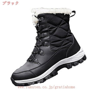 300~OFFN[| EB^[ Xm[u[c fB[X Xm[V[Y V[gu[c ҂ݏグ hu[c h h y C ȌC ʋΒʊw ۉ ʋC ϋv gu[c pu[c 