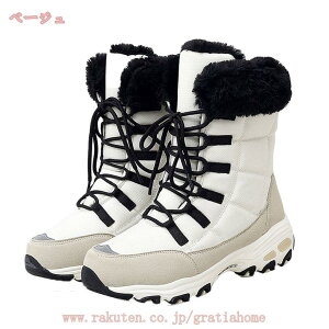 777~OFFN[| Xm[u[c h fB[X  EB^[u[c X|[c nCJbg Xm[V[Y Xj[J[ fB[X gu[c y N hC h RtH[g