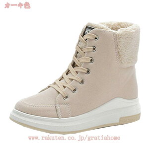 760~OFFN[| [XAbvV[gu[c fB[X Xm[u[c Ȃ H~ h h ӂӂ  V[gu[c fB[X N p u[c V[gu[c Xm[V[