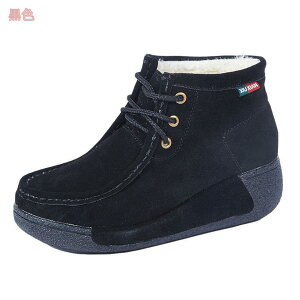 500~OFFN[| ҂ݏグ [gu[c fB[X V[g u[c Xm[V[Y Xm[u[c N hu[c ~ 킢  EC^[u[c 傫TCY XL[ 