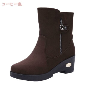 1000~OFFN[| V[gu[c fB[X  ӂӂ  H~ h h ᔽ [gu[c t@[ p u[c Ȃ Xm[u[c Xm[V[Y JWA{A [