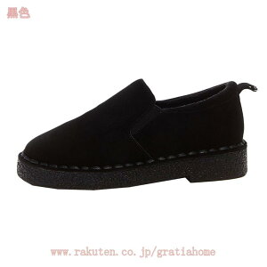 [gu[c Xm[u[c V[g u[c fB[X {A ₷ 傫TCY XG[h h h C Ȃ Xm[V[Y   ~p [t@[ Xb| 