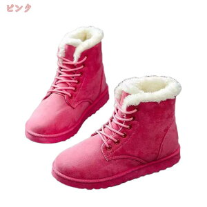 500�~OFF�N�[�|�� ���[�X�A�b�v�V���[�g�u�[�c ���f�B�[�X �X�m�[�u�[�c ����Ȃ� �H�~ �h�� �h�� �ӂ�ӂ� ���� �V���[�g�u�[�c ���f�B�[�X ���N�� ��p �u�[�c �V���[�g�u�[�c �X�m�[�V���[