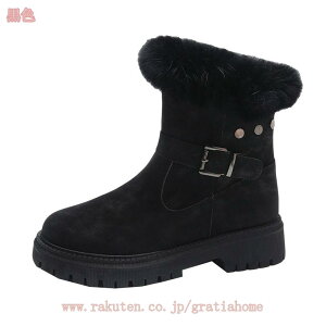 バックル ムートンブーツ ショートブーツ 防水 レディース スノーブーツ 滑り止め 厚底 ブーティー 歩きやすい ジッパー 冬 雪靴 スノーシューズ スニーカー 防寒 裏起毛 ファー あったか 保