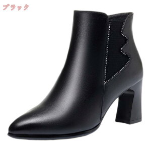 1000~OFFN[| Ƃ񂪂 V[g u[eB AN  u[c `L[ q[ V[Y nCq[ 7cm t@Xi[ u[eB[ fB[X TChWbp[t H~  傫TC