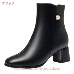 1000�~OFF�N�[�|�� �V���[�g�u�[�c ���f�B�[�X �u�[�c ���q�[�� �V���[�g�� �V���v�� ���N�� �I�t�B�X �����₷�� ���r �ʋ� �ʊw ����~�� �� �x�[�W�� ���E�ȒP�t�@�X�i�[ �V���v�� �X�^�C��