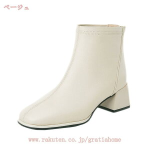 2000�~OFF�N�[�|�� �V���[�g�u�[�c �u�[�c �傫���T�C�Y �������T�C�Y �X�N�G�A�g�D ���߃q�[�� �����炵 �V���G�b�g���Y�� �_�炩�� �����₷�� �o�b�N�t�@�X�i�[ ���f�B�[�X 4.5cm �q�[�� �H