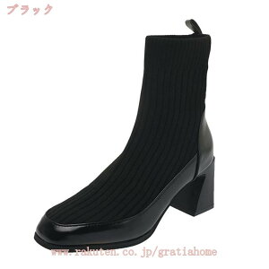 777~OFFN[| u[eB u[eB[ H~ `L[ q[ jbg fB[X V[gu[c  XNGAgD nCq[ 7cm u[c Xgb`\bNXu[c r n ׌ 