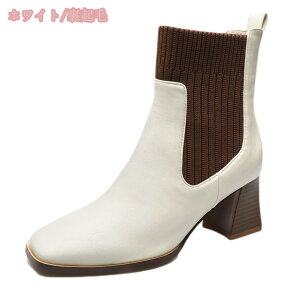 777~OFFN[| ₷ r V[gu[c fB[X jbg u[eB `L[q[ XNGAgD nCq[ 6cm   ₷ ɂȂ ʋ ʊw Ă΂ JWA уu