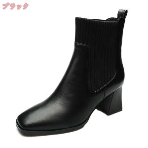 300~OFFN[| ₷ r V[gu[c fB[X jbg u[eB `L[q[ XNGAgD nCq[ 6cm   ₷ ɂȂ ʋ ʊw Ă΂ JWA уu