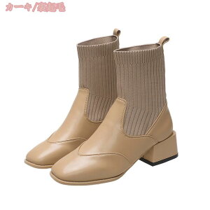 777~OFFN[| V[gu[c fB[X \bNXu[c Xgb` [q[ 4cm q[ XNGAgD H~ t@bV  fC[ Vv jbg ʊw ʋ ₷ s 