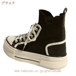 760~OFFN[| fB[X  ҂ݏグu[c [q[ V[gu[c [XAbv CR nCJbg Xj[J[ ʋC u[eB ₷ 傫TCY fB[X u[c u