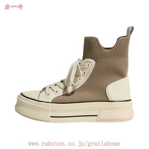 300~OFFN[| fB[X  ҂ݏグu[c [q[ V[gu[c [XAbv CR nCJbg Xj[J[ ʋC u[eB ₷ 傫TCY fB[X u[c u