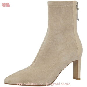 500円OFFクーポン ポインテッドトゥ ショートブーツ 黒 杏 痛くない 歩きやすい 大きいサイズ 小さいサイズ 疲れない 滑りにくい 履きやすい 太ヒール バックジップ スエード 大人 フェミニン