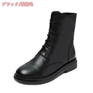 1000~OFFN[| V[gu[c u[eB q[ TChWbv u[eB[ ₷ `L[q[ XNGAgD [XAbvu[c [q[ 3cm ҂ݏグu[c ɂȂ f