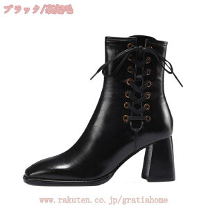 777~OFFN[| V[gu[c fB[X ҂ݏグu[c 7CMq[ H~ ɂ q[ уu[c [XAbv r u[eB ₷ TChWbv  p[eB JWA