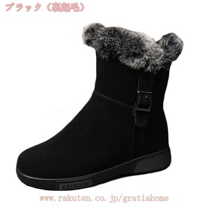 1000~OFFN[| Xm[u[c fB[X  y V[g u[c  h  ۉ [g t@[  ɂ ϋv EB^[u[c Vv JWA C 