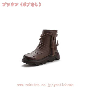 1000~OFFN[|  [gu[c fB[X Xm[u[c V[g XG[h EB^[u[c N H ~   傫TCY V[gu[c  Xm[V[Y 