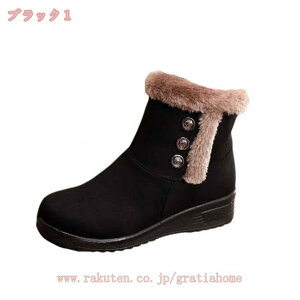 1000~OFFN[| h  u[c  fB[X V[g u[c Xm[u[c [g y N hC h RtH[gV[Y  ₷ ɂȂ Xm[V[Y 