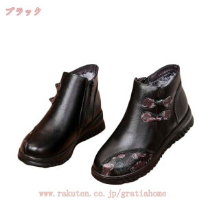 300~OFFN[| Xm[u[c fB[X  hC ~C N ~pu[c V[gu[c ϋv Ή J E֗ pu[c EB^[u[c  ₷ p 