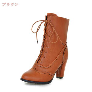 1000~OFFN[| fB[X ҂ݏグu[c u[c ҂ݏグ їp Ǝ V[gu[c ~hu[c XNGAq[ 8cmq[ ANu[c ɂ Vv [XAbv 芴